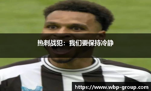 ng28相信品牌的力量官网