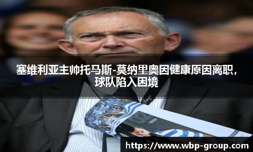 南宫ng28相信品牌的力量