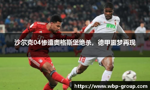 南宫28相信品牌的力量