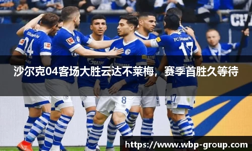 ng28相信品牌的力量官网