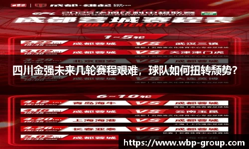 ng28相信品牌的力量官网