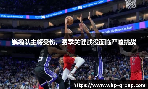 南宫ng28相信品牌的力量