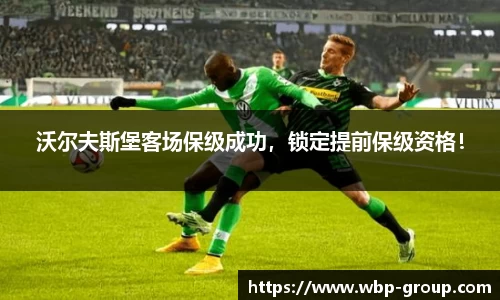 ng28相信品牌的力量