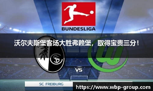 南宫ng28相信品牌的力量