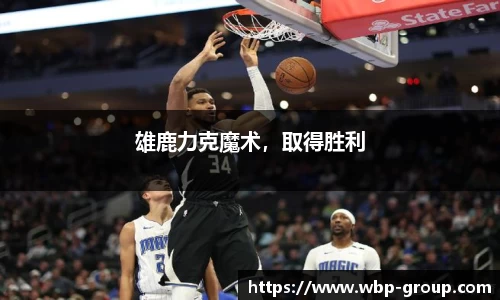 南宫ng28相信品牌的力量