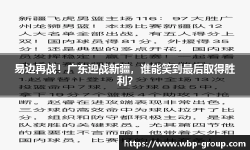 ng28相信品牌的力量