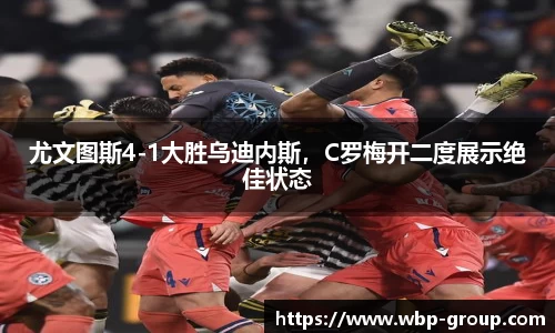 ng28相信品牌的力量