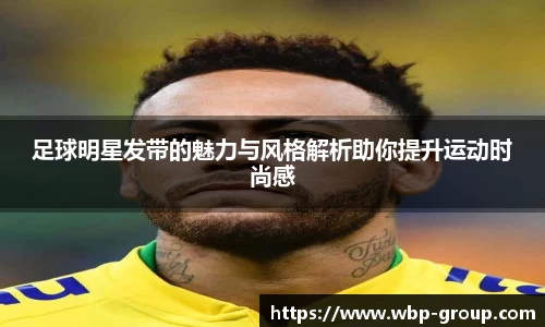 ng28相信品牌的力量