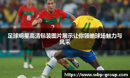 南宫ng28相信品牌的力量