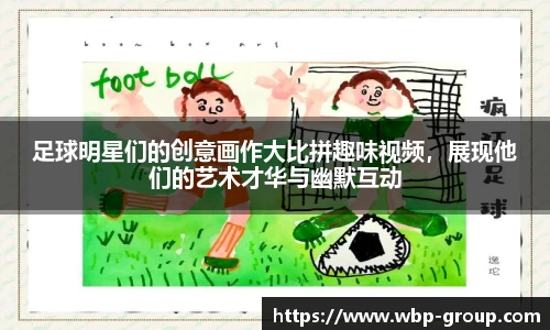 南宫28相信品牌的力量