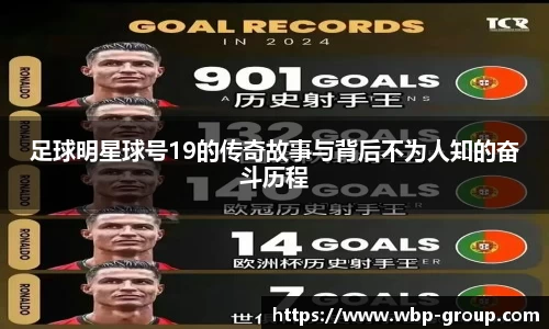 ng28相信品牌的力量官网