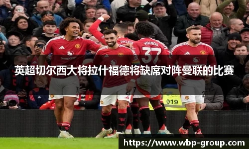 ng28相信品牌的力量官网