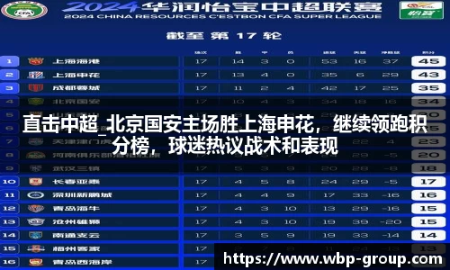 ng28相信品牌的力量