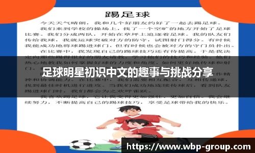 南宫ng28相信品牌的力量