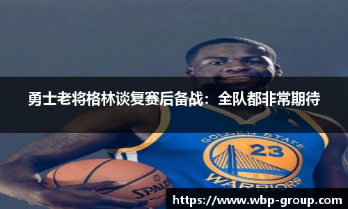 南宫28相信品牌的力量