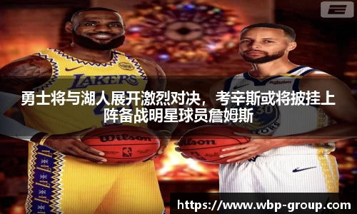 ng28相信品牌的力量