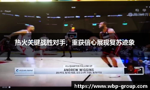 ng28相信品牌的力量