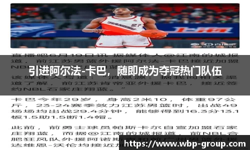 南宫ng28相信品牌的力量