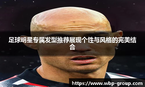 南宫ng28相信品牌的力量