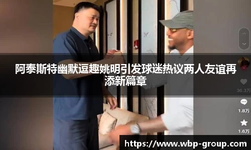 ng28相信品牌的力量