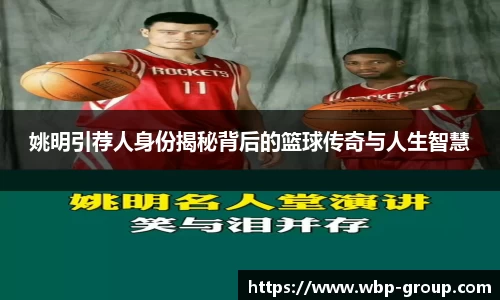 ng28相信品牌的力量官网