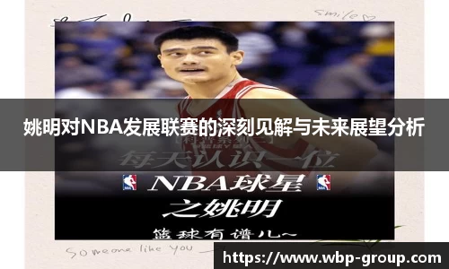 南宫28相信品牌的力量