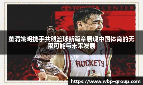 南宫ng28相信品牌的力量