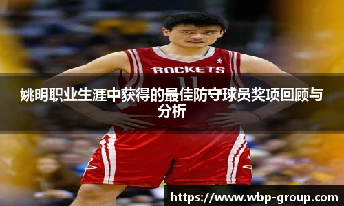 ng28相信品牌的力量官网