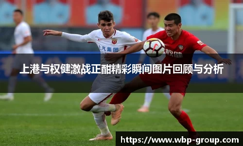 南宫ng28相信品牌的力量