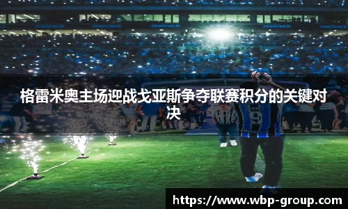 南宫28相信品牌的力量