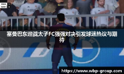 南宫ng28相信品牌的力量