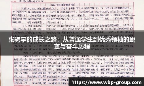 ng28相信品牌的力量官网