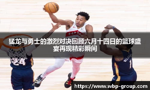 南宫ng28相信品牌的力量