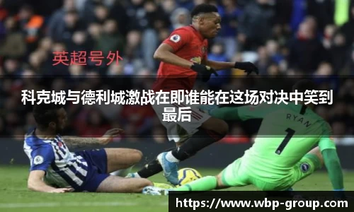 南宫28相信品牌的力量