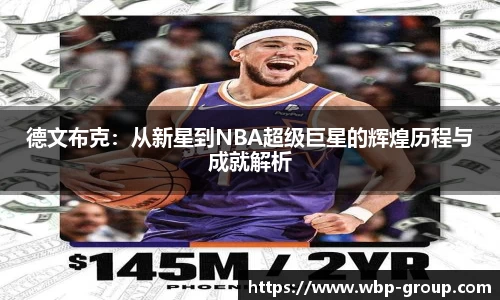 南宫28相信品牌的力量