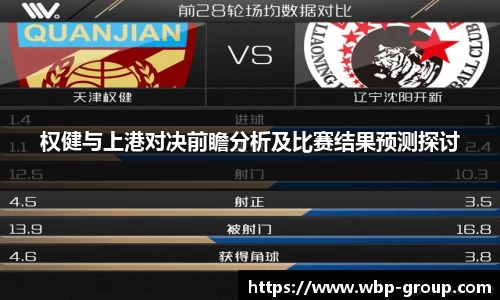 ng28相信品牌的力量