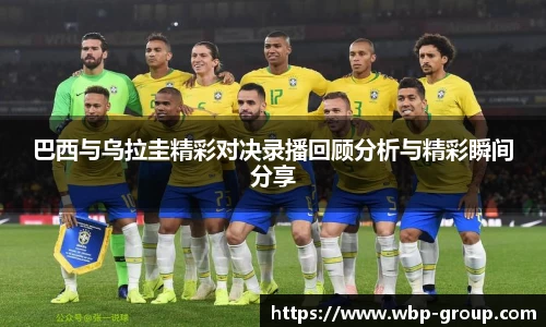 南宫28相信品牌的力量