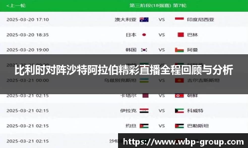 南宫ng28相信品牌的力量