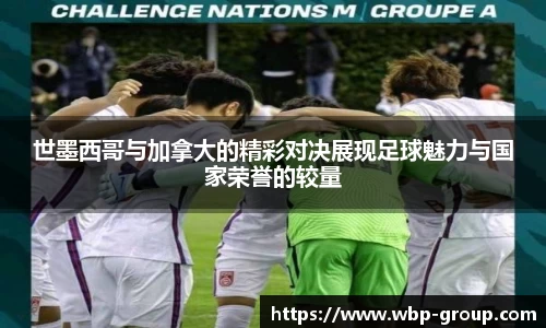 ng28相信品牌的力量