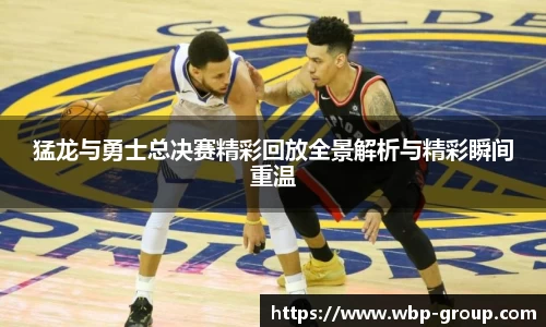 南宫ng28相信品牌的力量