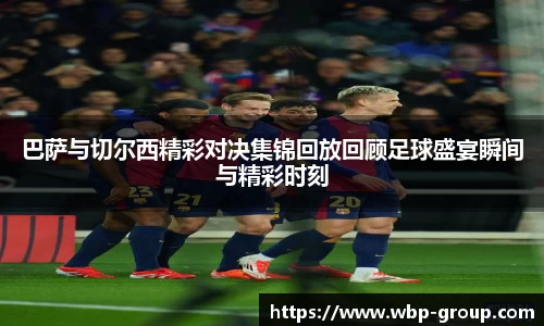 ng28相信品牌的力量官网