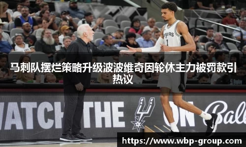 南宫ng28相信品牌的力量