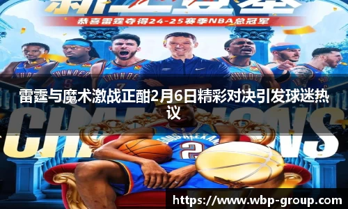 南宫ng28相信品牌的力量