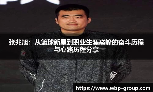 南宫ng28相信品牌的力量