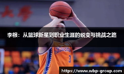 ng28相信品牌的力量