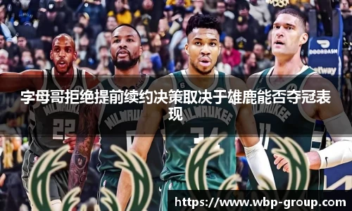 南宫ng28相信品牌的力量