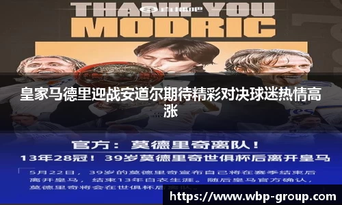 ng28相信品牌的力量官网