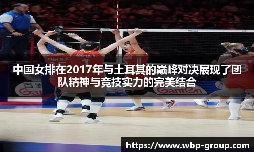 ng28相信品牌的力量官网