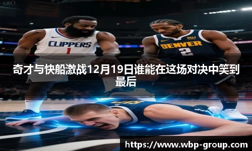 ng28相信品牌的力量