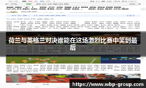 ng28相信品牌的力量